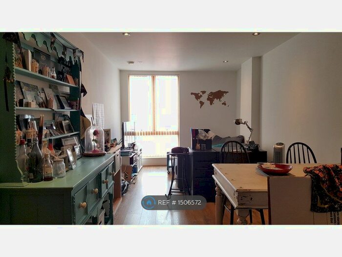 1 Bedroom Flat To Rent In The Mill - Foundry Lane, Ipswich, IP4