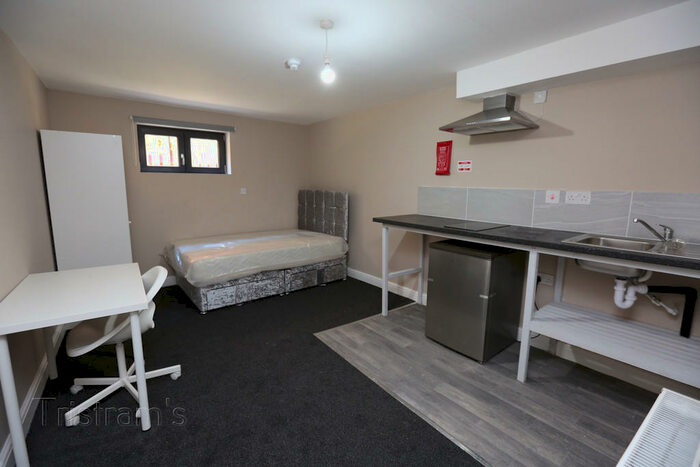 Studio To Rent In Studio, Main Building, Birkin Avenue, Nottingham, NG7