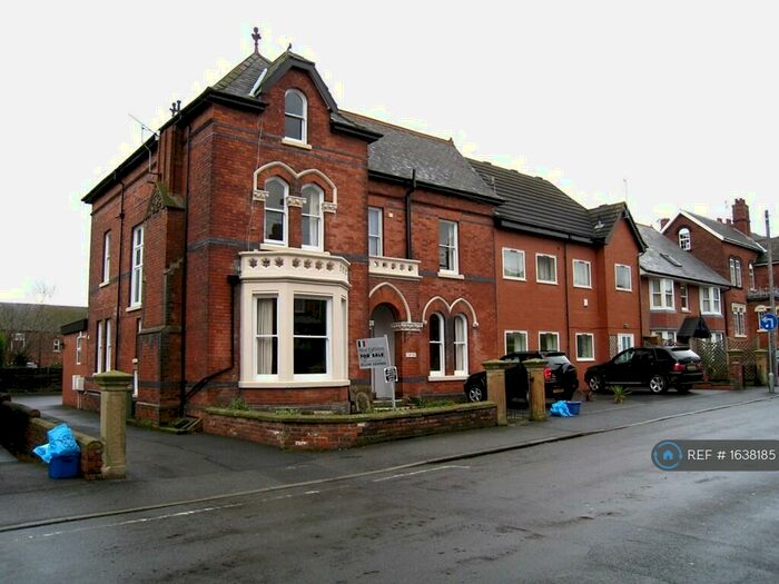 Studio To Rent In Gladstone Road, Chesterfield, S40