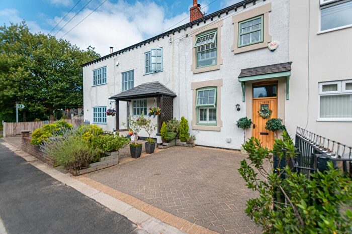 2 Bedroom Cottage For Sale In Markland Hill Lane, Bolton, BL1