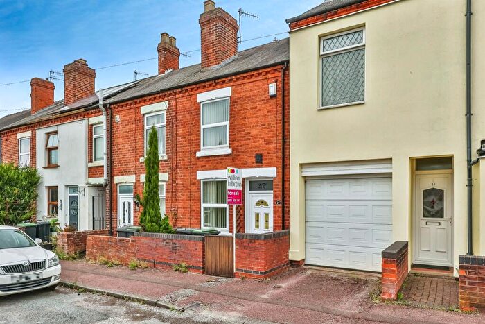 2 Bedroom End Of Terrace House For Sale In Regent Street, Kimberley, Nottingham, NG16