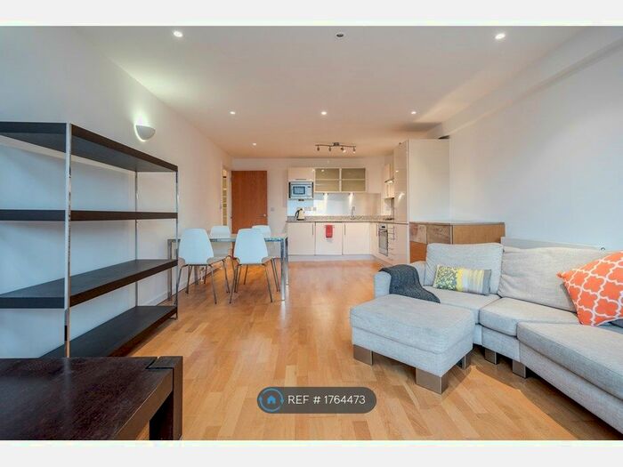 2 Bedroom Flat To Rent In Bell Yard Mews, London, SE1