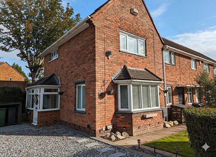 3 Bedroom End Of Terrace House For Sale In Clockmill Road, Pelsall, WS3