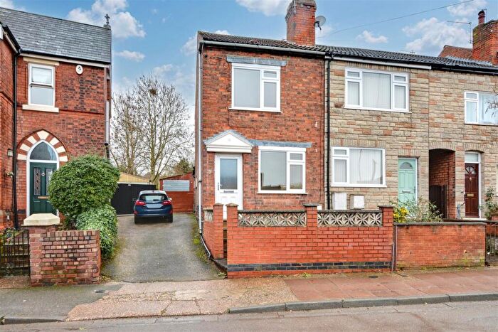 3 Bedroom End Of Terrace House For Sale In Eaton Road, Stapleford, Nottingham, NG9