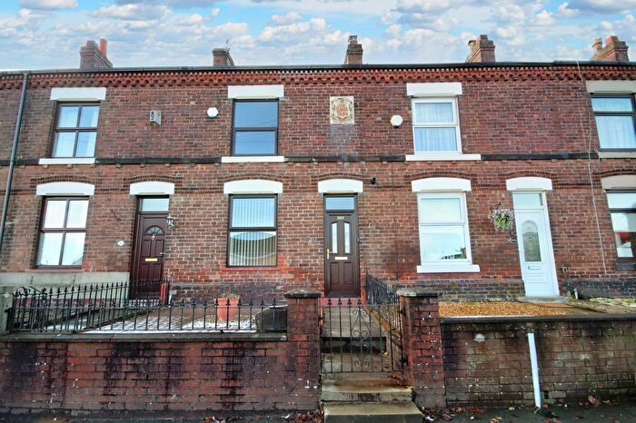 2 Bedroom Terraced House To Rent In Garswood Road, Ashton-In-Makerfield, WN4