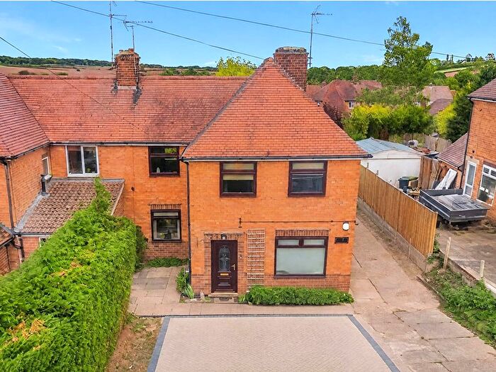 3 Bedroom Semi-Detached House For Sale In Spring Lane, Lambley, Nottingham, NG4