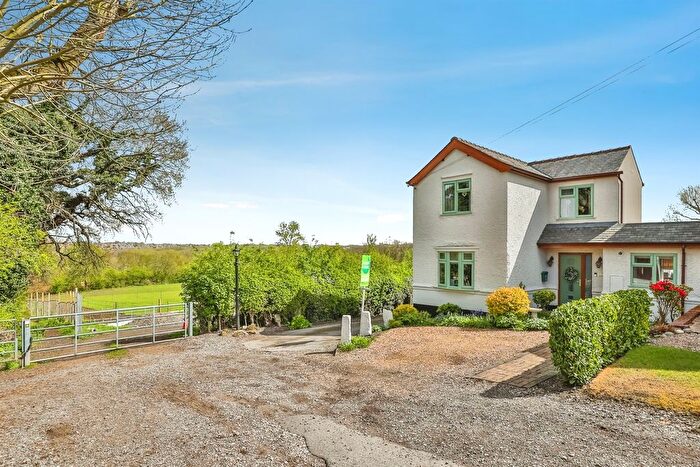 3 Bedroom Cottage For Sale In Lewcote Lane, West Hallam, Ilkeston, DE7