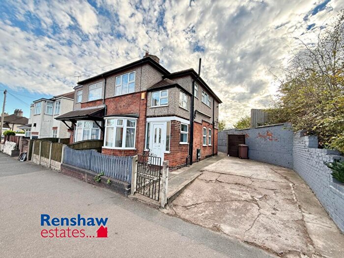 2 Bedroom Semi Detached House To Rent In Nottingham Road, Ilkeston, Derbyshire, DE7