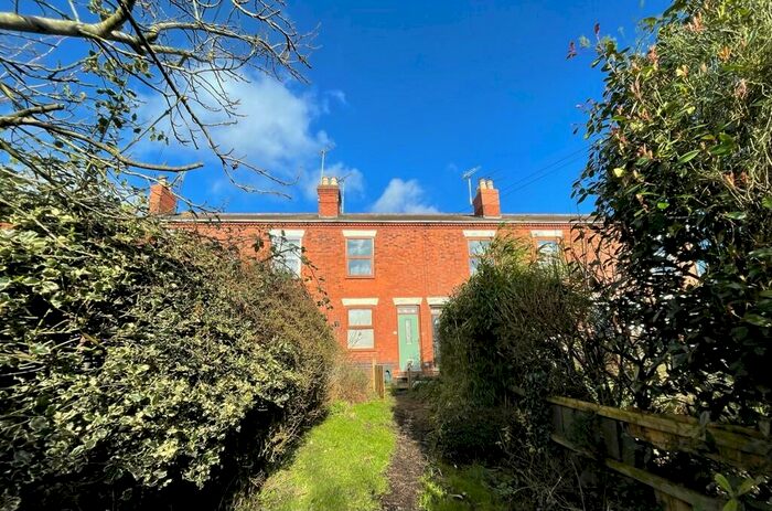 2 Bedroom Cottage For Sale In Stoke Lane, Stoke Bardolph, Nottingham, NG14