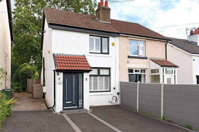 2 Bedroom Semi Detached House For Sale In Victoria Gardens, Horsforth, Leeds, West Yorkshire, LS18