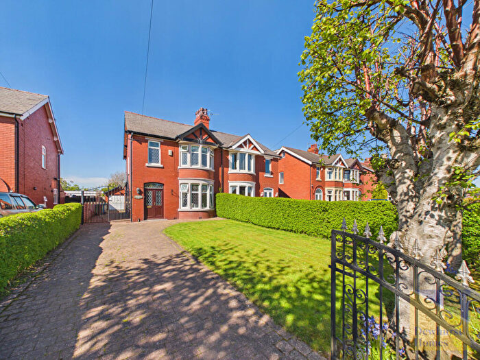 3 Bedroom Semi-Detached House For Sale In Lytham Road, Warton, Preston, PR4