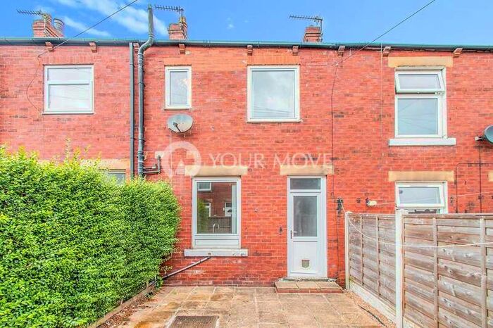 2 Bedroom Leisure Facility Commercial To Rent In King Street, Ossett, West Yorkshire, WF5