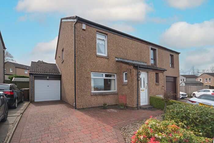 2 Bedroom Semi Detached House For Sale In Birkenburn Road, Cumbernauld, G67