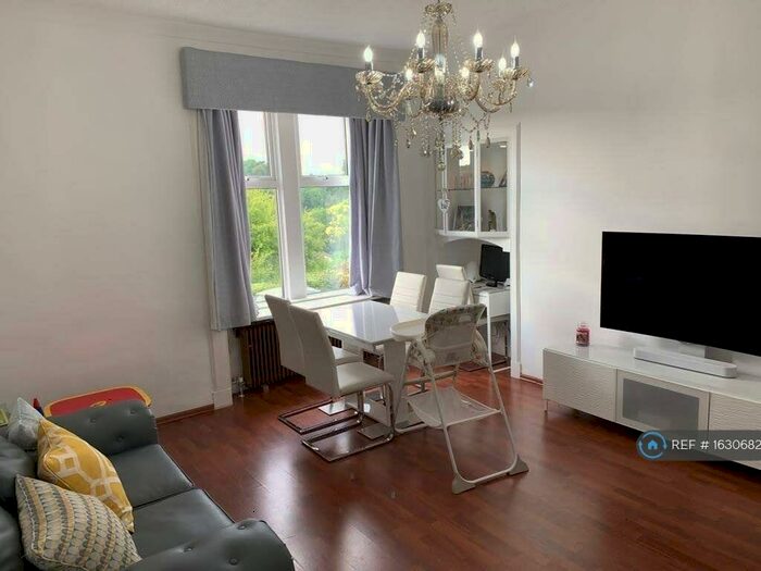 2 Bedroom Terraced House To Rent In Braehead Avenue, Larkhall, ML9