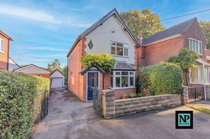 3 Bedroom Detached House For Sale In 'High View' The Common, Grendon, CV9