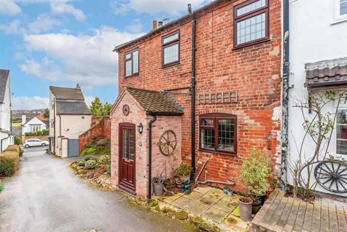 2 Bedroom End Of Terrace House For Sale In High Street, Castle Donington, Derby, DE74