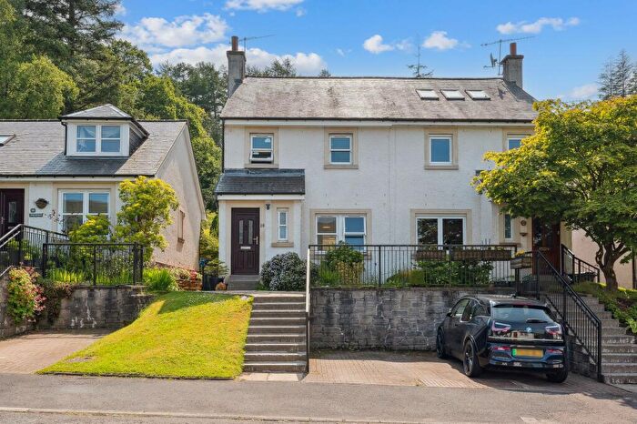 3 Bedroom Semi-Detached House For Sale In Dunmore Gardens, Fintry, G63