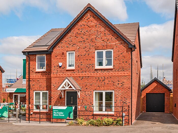 4 Bedroom Detached House For Sale In Tickow Lane, Shepshed, Loughborough, Leicestershire, LE12