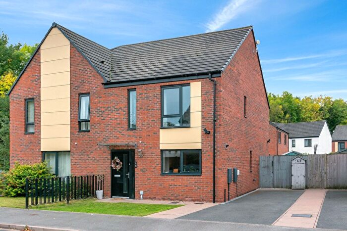 3 Bedroom Semi-detached House For Sale In Pegasus Way, Balby, Doncaster, South Yorkshire, DN4