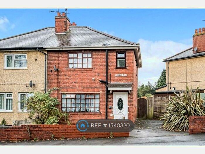 3 Bedroom Semi-Detached House To Rent In Addison Road, Brierley Hill, DY5