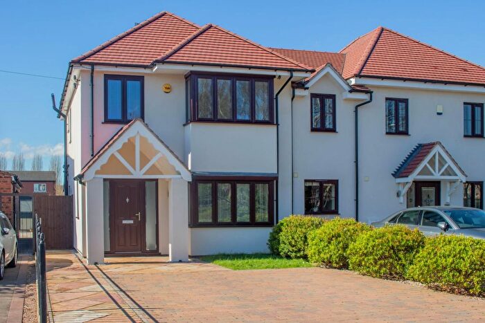 3 Bedroom Terraced House To Rent In Chetwynd Road, Toton, Nottingham, NG9