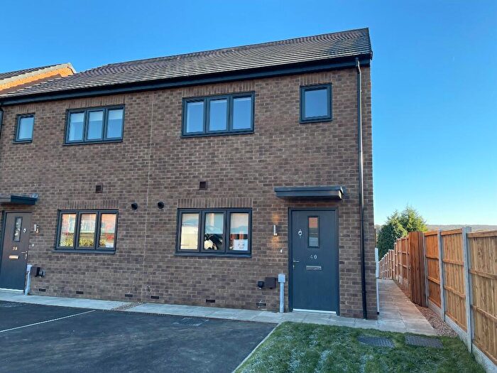 3 Bedroom Semi-Detached House To Rent In Brookhill Way, Rotherham, South Yorkshire, S65