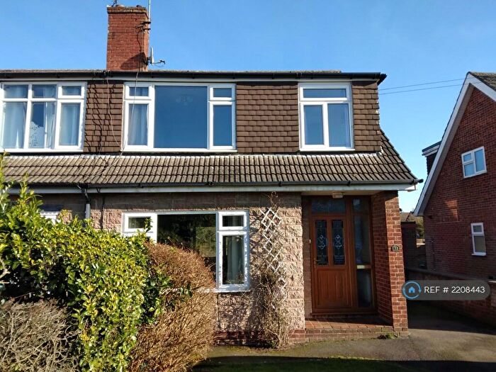 3 Bedroom Semi-Detached House To Rent In West Avenue, Ripley, DE5
