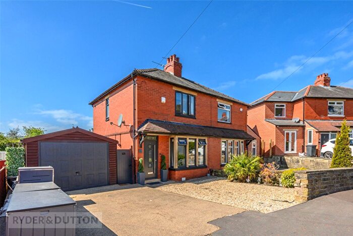 2 Bedroom Semi-Detached House For Sale In Crestfield Drive, Halifax, West Yorkshire, HX2