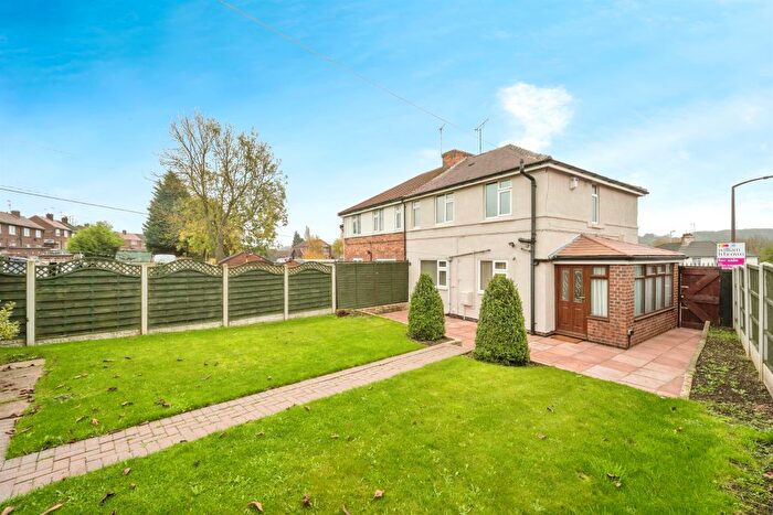 2 Bedroom Semi-Detached House For Sale In Addison Road, Maltby, Rotherham, S66