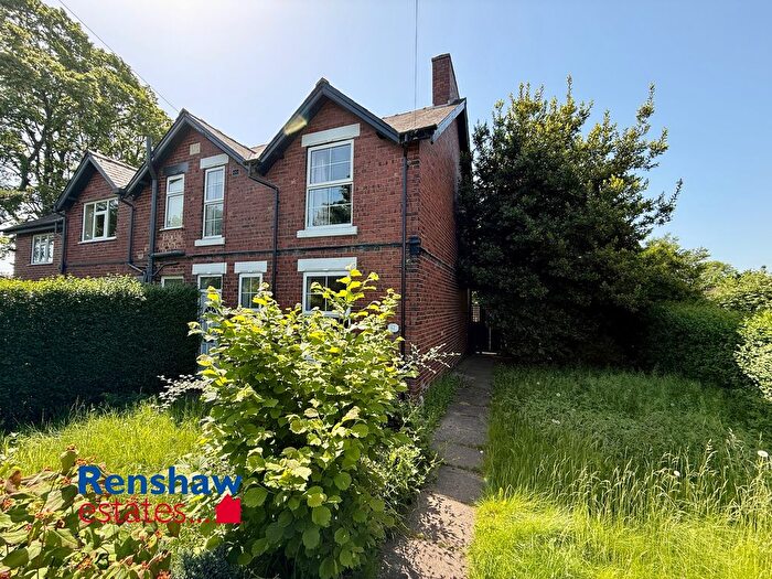 3 Bedroom Semi-Detached House For Sale In Shipley Common Lane, Shipley View, Ilkeston, DE7