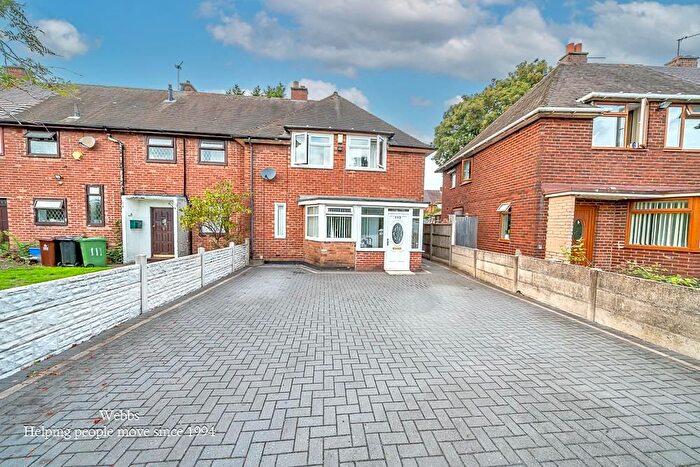 3 Bedroom End Of Terrace House For Sale In Hawbush Road, Walsall, WS3