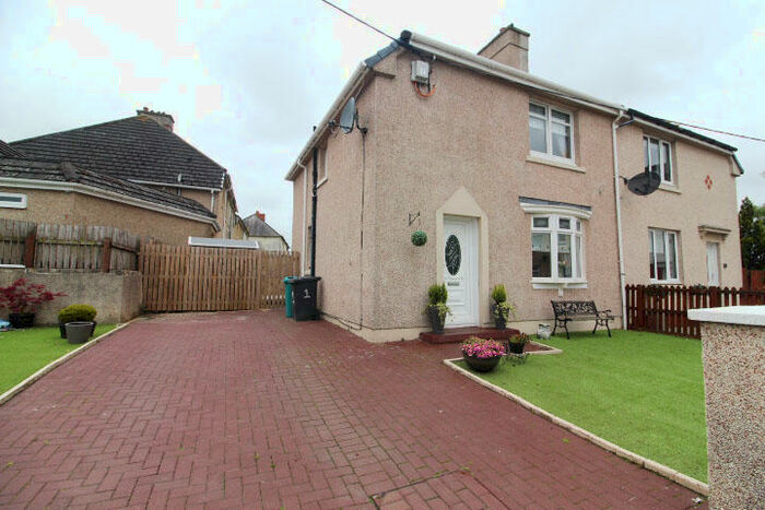 3 Bedroom Semi-Detached House For Sale In Drumgray Gardens, Greengairs, Airdrie, ML6