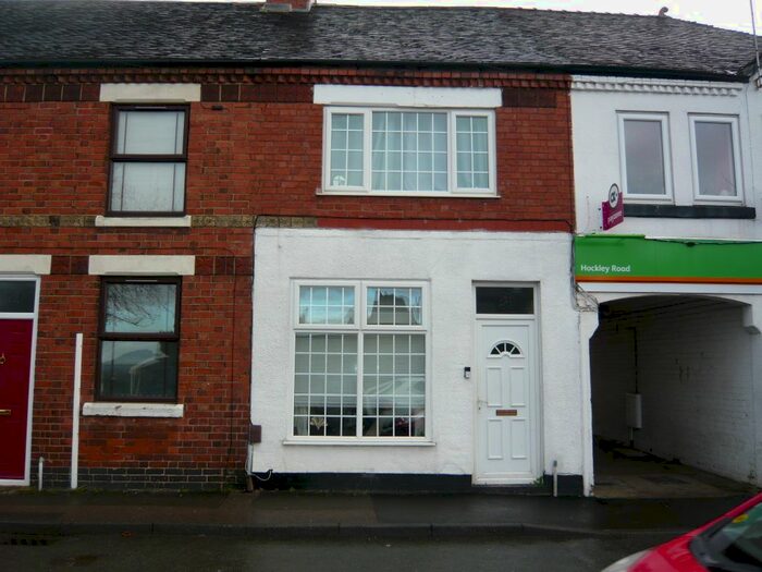 2 Bedroom Terraced House To Rent In Hockley Road, Tamworth, Staffordshire, B77