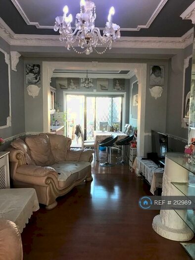 3 Bedroom Terraced House To Rent In Mortlake Road, Ilford, IG1