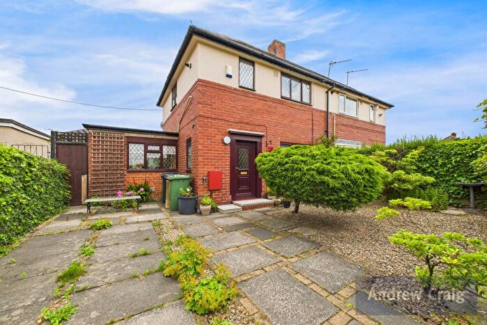 2 Bedroom Semi-Detached House For Sale In Oxford Place, Birtley, DH3