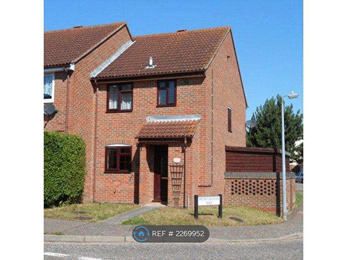 2 Bedroom Terraced House To Rent In Bramble Road, Witham, CM8