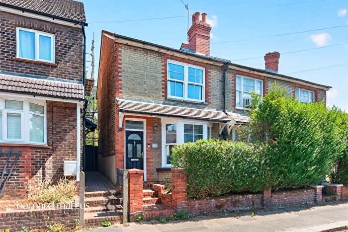 2 Bedroom End Terrace House For Sale In Redstone Road, Redhill, RH1