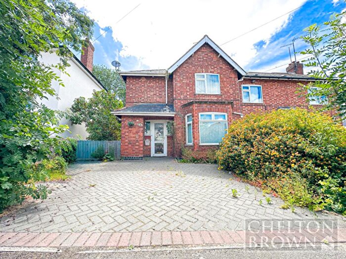 3 Bedroom End Of Terrace House For Sale In Cranford Road, Kingsthorpe, Northampton, NN2