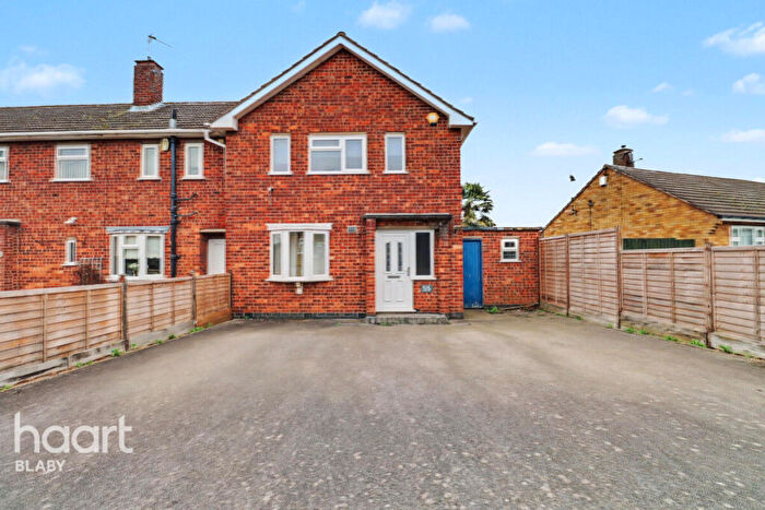 2 Bedroom End Of Terrace House For Sale In College Road, Leicester, LE8