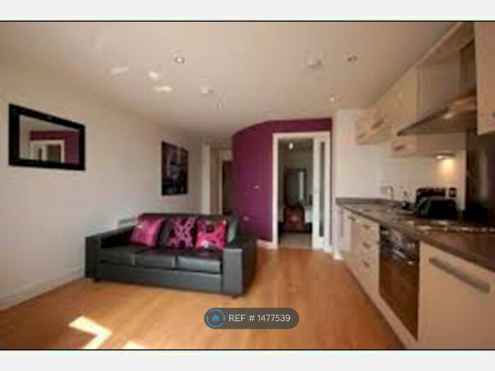 1 Bedroom Flat To Rent In Echo Central, Leeds, LS9