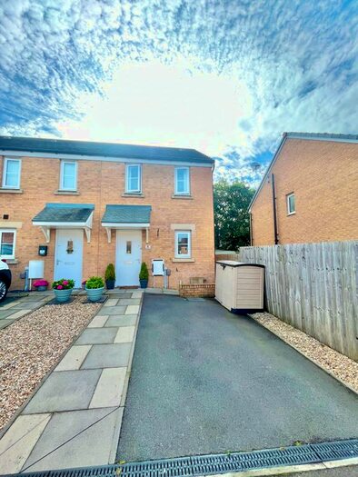 2 Bedroom End Of Terrace House To Rent In Heol Y Pibydd, Gorseinon, Swansea, SA4