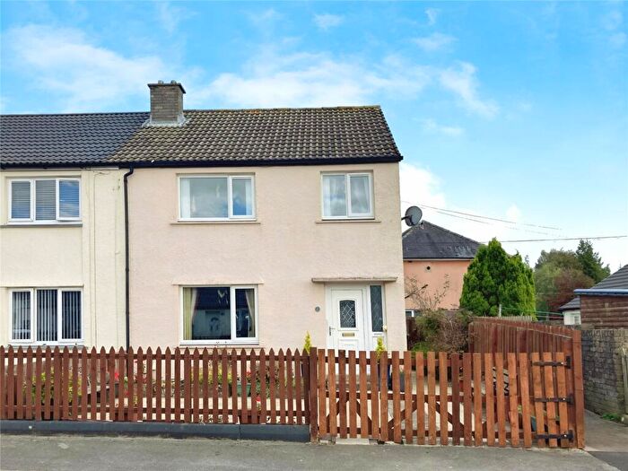 3 Bedroom End Of Terrace House For Sale In Mardale, Wigton, Cumbria, CA7