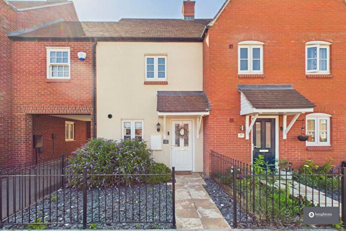 2 Bedroom Terraced House For Sale In Yeoman Road, Towcester, NN12
