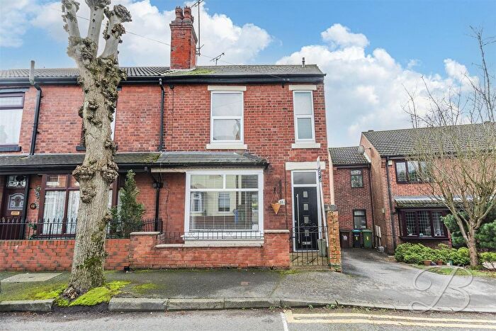 3 Bedroom End Terrace House To Rent In Stanley Road, Mansfield, NG18