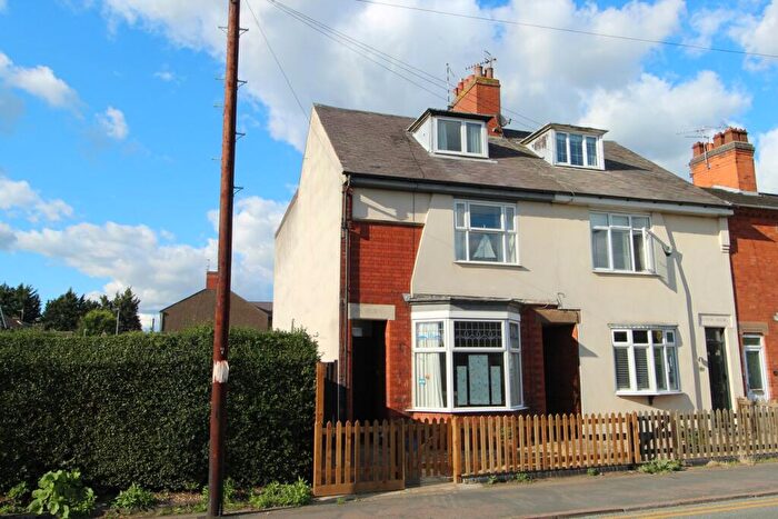 4 Bedroom End Of Terrace House For Sale In Gilmorton Road, Lutterworth, LE17