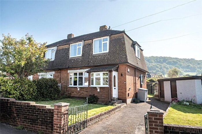 3 Bedroom Semi-Detached House For Sale In Woodland View, Wyesham, Monmouth, Monmouthshire, NP25