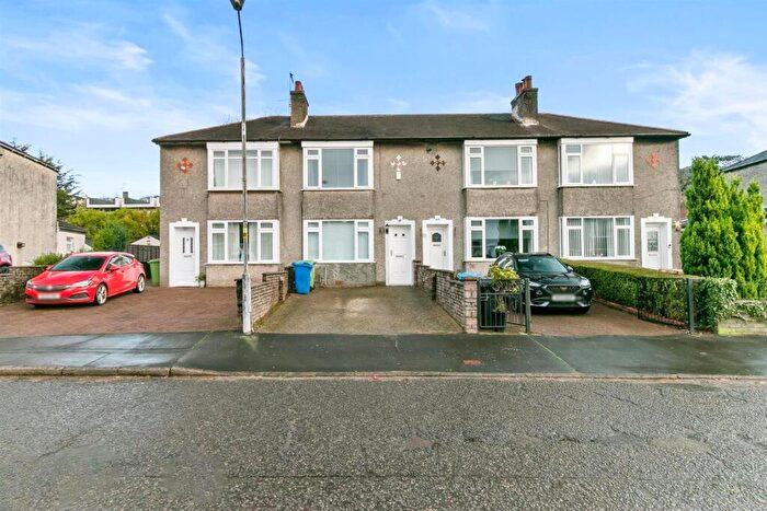 2 Bedroom Terraced House For Sale In High Mains Avenue Dumbarton, G82