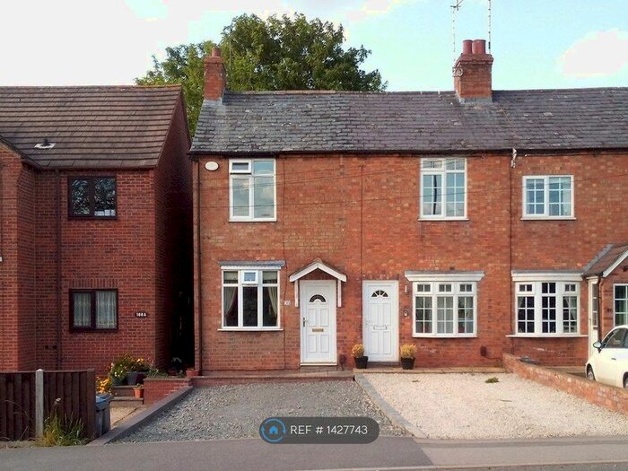 2 Bedroom End Of Terrace House To Rent In Alcester Road, Stratford-Upon-Avon, CV37