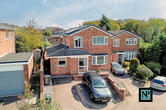 4 Bedroom Detached House For Sale In Fontenaye Road, Tamworth, B79