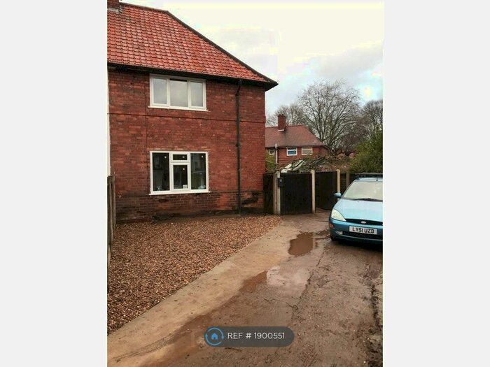2 Bedroom End Of Terrace House To Rent In Enderby Square, Beeston, Nottingham, NG9
